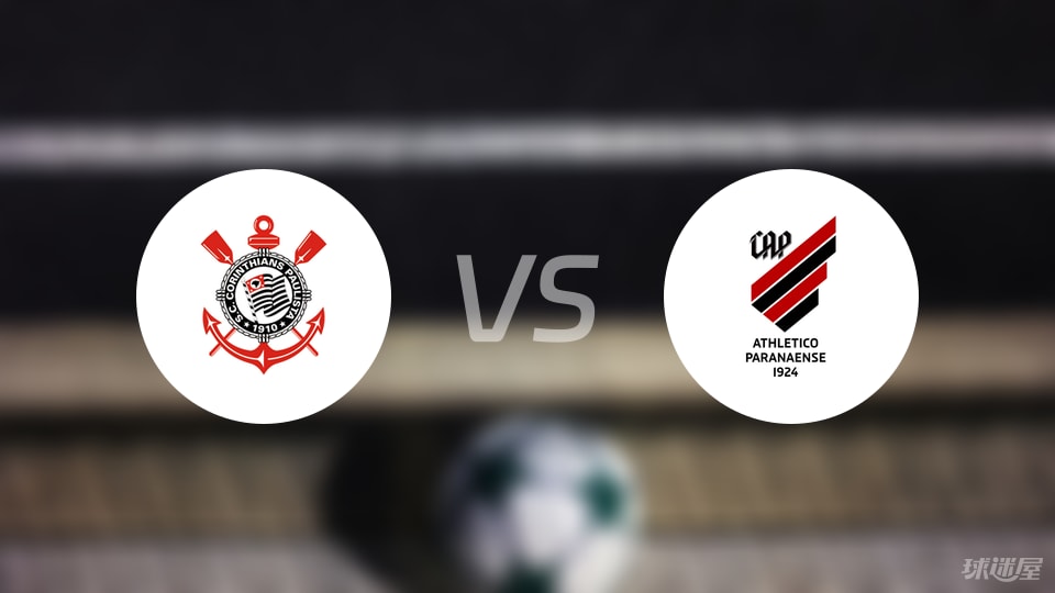 stron, 技伤病名单 stron, 技伤病名单