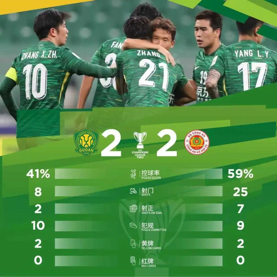 公安攻入一, src