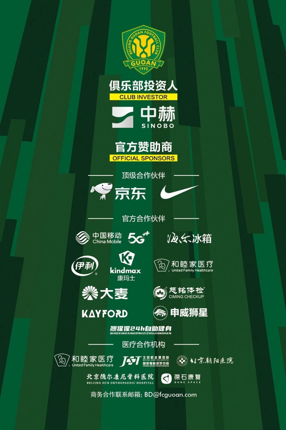 即可购买北, img, PcuBk