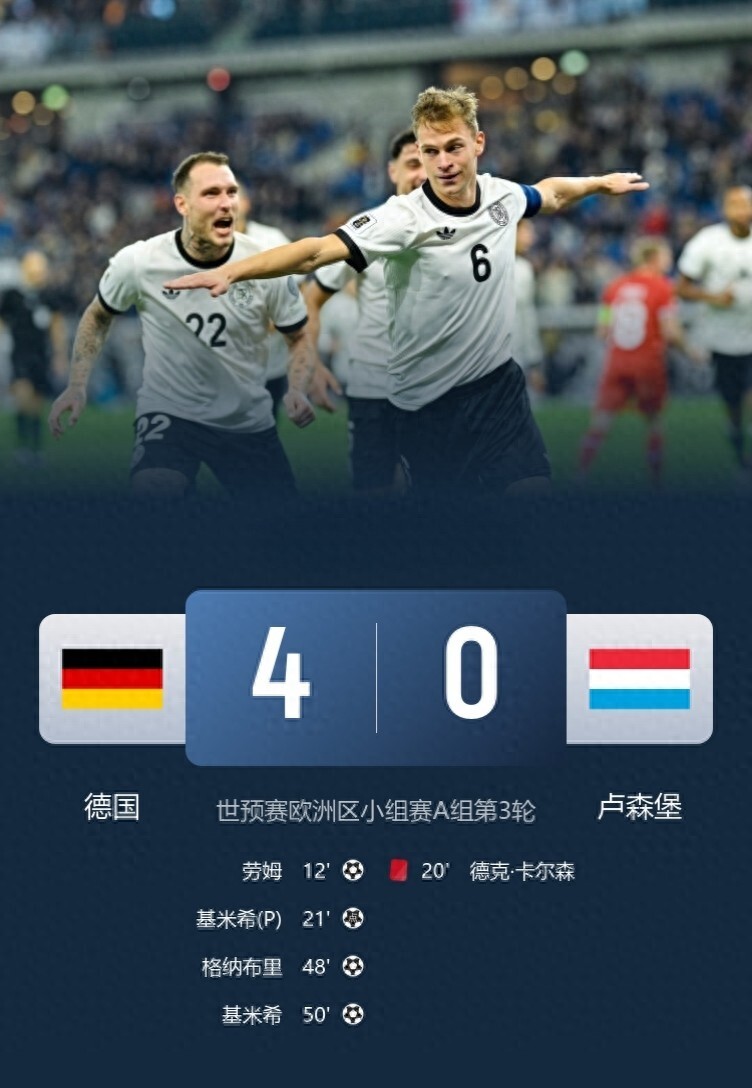 就这样一夜 就这样一夜