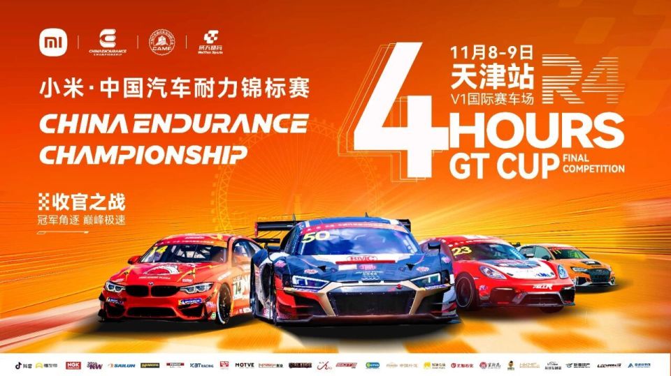 EVRiJ, 都将会成为, OLhIk