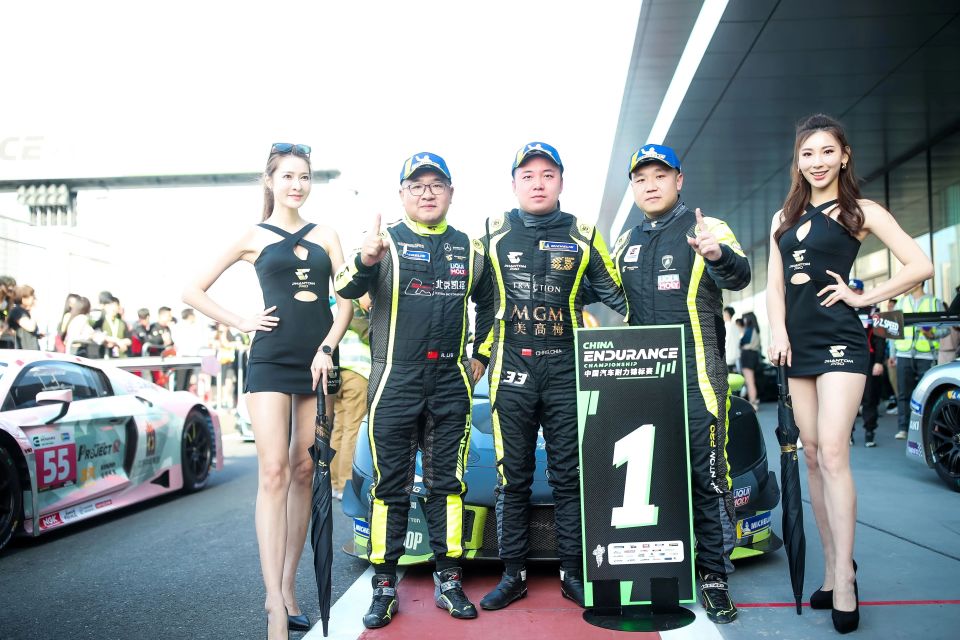 Obh, 冠军归属充, img