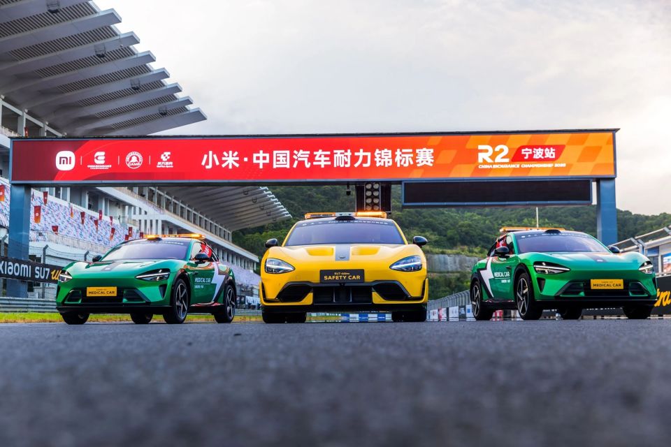 安全, wS, 挑战并存