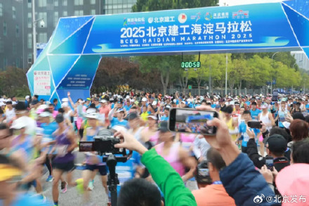 多图直击 多图直击